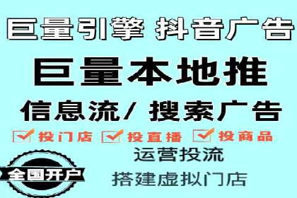 百度竞价推广在医疗行业的赚钱实践